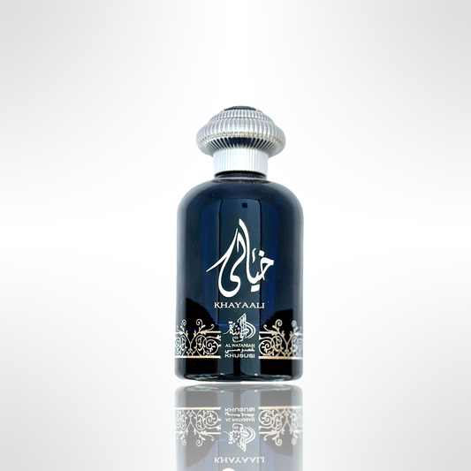khayaali by al wataniah