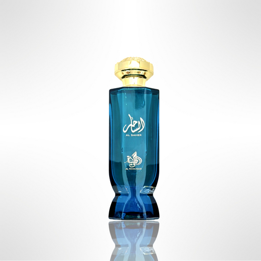 al wataniah al saher