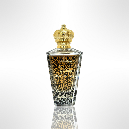 musk al sabaya by louis cardin